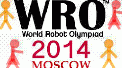Мы едем на Всероссийский этап WRO-2014!