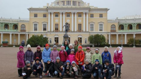 Вторые классы побывали в Павловском дворце