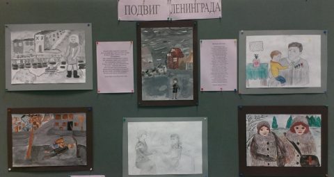 Выставка работ учащихся 5 и 6 классов