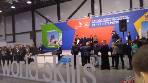 VI региональный чемпионат «Молодые профессионалы»  по стандартам «WorldSkills Russia»