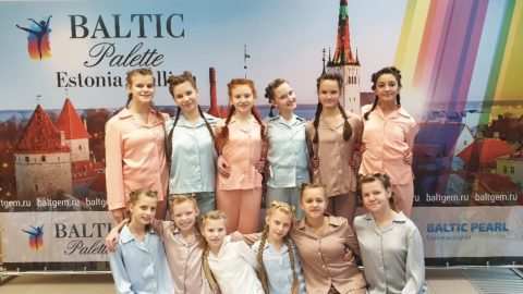 Международный конкурс-фестиваль хореографического мастерства «Балтийская Палитра»