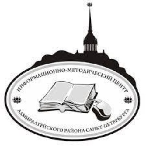 Фестиваль Передовых педагогических практик
