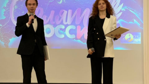Торжественная  церемония вручения атрибутики «Орлята России»