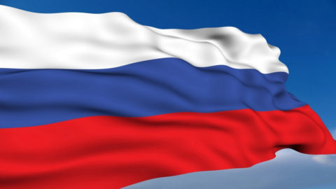 Подъем Государственного флага Российской